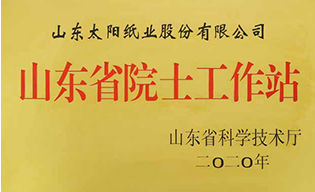 1-23112Q35542S4